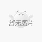 注塑機(jī)模具保護(hù)系統(tǒng)安全保護(hù)的幾個要素